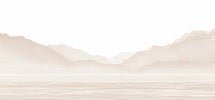 Annecy y su apacible lago Papel pintado beige