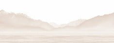 Papier peint Annecy et son lac paisible beige, XXL, tendance