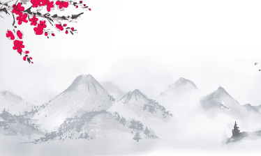 Papel pintado zen con paisaje minimalista