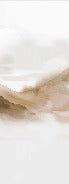 Papier peint montagnes voilées – Lueur sépia