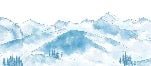 Papel pintado Aravis mountains celestial