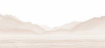 Annecy y su apacible lago Papel pintado beige