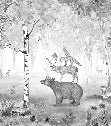 Fondo de Rey del bosque