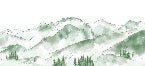 Papel pintado Aravis mountains forest green