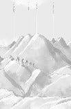 Papel pintado gris Massif des Écrins