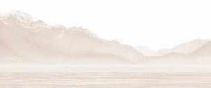 Papier peint Annecy et son lac paisible beige, XXL, tendance