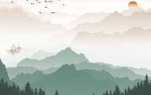 Papier peint montagne dans brume terracotta, XXL, tendance