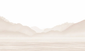 Papier peint Annecy et son lac paisible beige