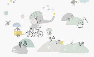 Papel pintado para habitación infantil Elefante en bicicleta