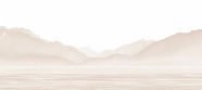 Papier peint Annecy et son lac paisible beige, XXL, tendance